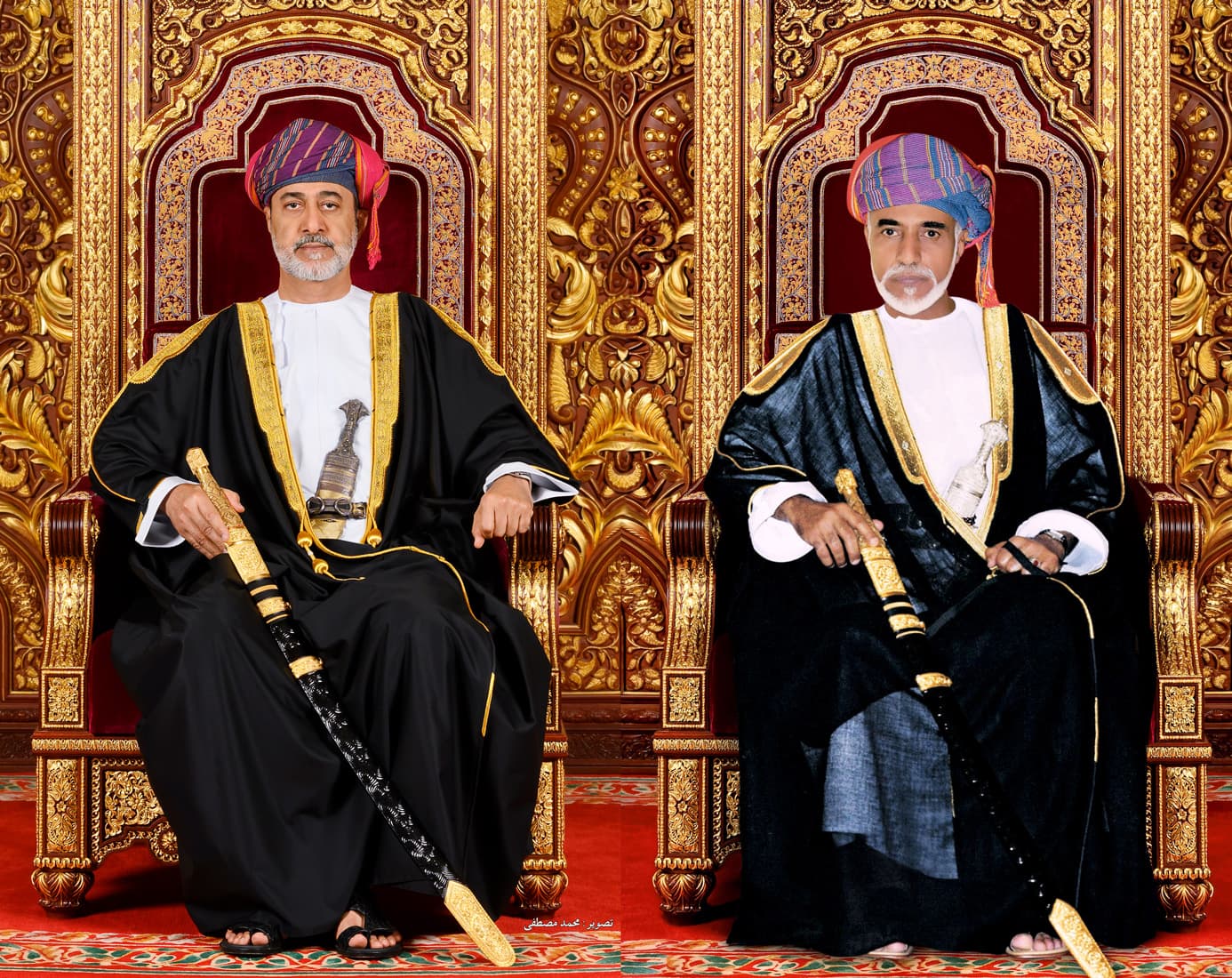 His Majesty Sultan Haitham bin Tariq · The late Sultan Qaboos bin Said